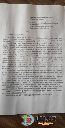 `Azəriqaz` şefi Şəhid ailəsini NİYƏ EŞİTMİR? `Azəriqaz` şefi Şəhid ailəsini NİYƏ EŞİTMİR?
