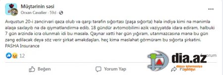 "Heç kimə məsləhət görmürəm bu sığorta şirkətini..." "Heç kimə məsləhət görmürəm bu sığorta şirkətini..."