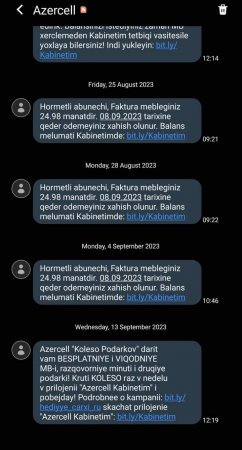 'Azercell'dən dövlət dilimizə SAYĞISIZLIQ 'Azercell'dən dövlət dilimizə SAYĞISIZLIQ