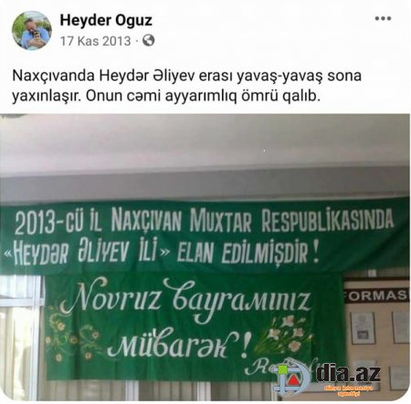 Vasif Talıbovun TARİXİ SABOTAJI... Vasif Talıbovun TARİXİ SABOTAJI...