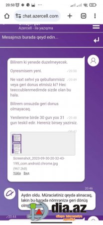 'Azercell'dən müştərisinə BALANS TƏLƏSİ 'Azercell'dən müştərisinə BALANS TƏLƏSİ