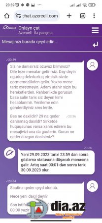 'Azercell'dən müştərisinə BALANS TƏLƏSİ 'Azercell'dən müştərisinə BALANS TƏLƏSİ