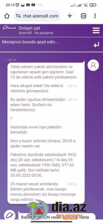 'Azercell'dən müştərisinə BALANS TƏLƏSİ 'Azercell'dən müştərisinə BALANS TƏLƏSİ