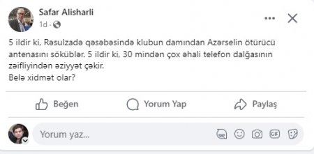 Tanınmış yazar `Azercell`ə ETİRAZ ETDİ Tanınmış yazar `Azercell`ə ETİRAZ ETDİ