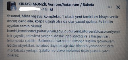 MİDA HOQQABAZLIĞI BELƏ İFŞA OLDU MİDA HOQQABAZLIĞI BELƏ İFŞA OLDU