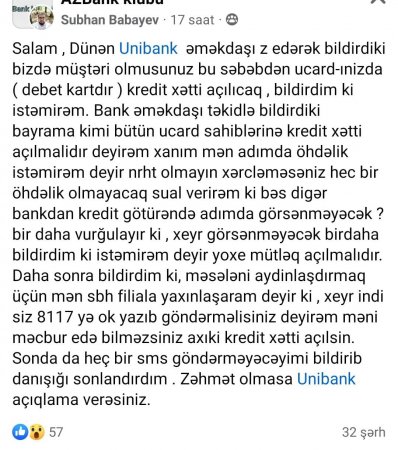 Müştəri istəsə də... istəməsə də... Müştəri istəsə də... istəməsə də...