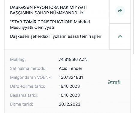 Daşkəsən "DAĞ" yeridir, BACARANA PULLU BAĞ YERİDİR... Daşkəsən "DAĞ" yeridir, BACARANA PULLU BAĞ YERİDİR...