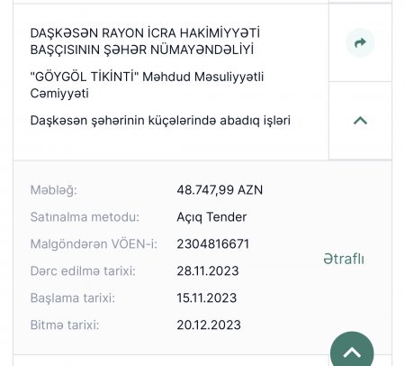 Daşkəsən "DAĞ" yeridir, BACARANA PULLU BAĞ YERİDİR... Daşkəsən "DAĞ" yeridir, BACARANA PULLU BAĞ YERİDİR...