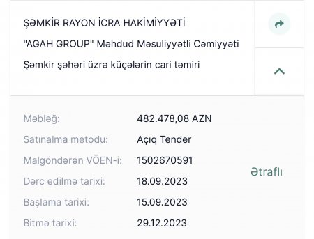 Şəmkir Rayon İcra Hakimiyyətinin keçirdiyi TENDERLƏRLƏ BAĞLI ŞOK FAKTLAR... Şəmkir Rayon İcra Hakimiyyətinin keçirdiyi TENDERLƏRLƏ BAĞLI ŞOK FAKTLAR...