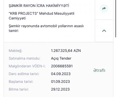 Şəmkir Rayon İcra Hakimiyyətinin keçirdiyi TENDERLƏRLƏ BAĞLI ŞOK FAKTLAR... Şəmkir Rayon İcra Hakimiyyətinin keçirdiyi TENDERLƏRLƏ BAĞLI ŞOK FAKTLAR...