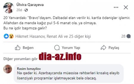 Tanınmış teleaparıcı FƏNA YAXALANDI... Tanınmış teleaparıcı FƏNA YAXALANDI...