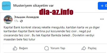 "Dövlətin verdiyi maaşdan belə faiz tuturlar..." "Dövlətin verdiyi maaşdan belə faiz tuturlar..."