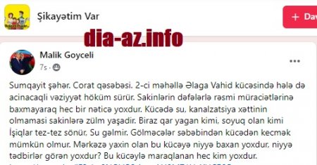 "Sakinlərin dəfələrlə rəsmi müraciətlərinə baxmayaraq..." "Sakinlərin dəfələrlə rəsmi müraciətlərinə baxmayaraq..."