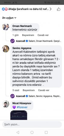 “Azercell” rəsmən başbəlasına çevrilib... “Azercell” rəsmən başbəlasına çevrilib...