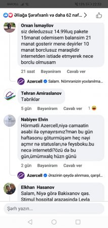 “Azercell” rəsmən başbəlasına çevrilib... “Azercell” rəsmən başbəlasına çevrilib...