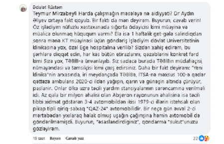“Yeni Klinika”nın arxasında çürüyən “ambulans”lar, “EGE Hospital”a göndərişlər, sınıq-salxaq "QAZ-24"... “Yeni Klinika”nın arxasında çürüyən “ambulans”lar, “EGE Hospital”a göndərişlər, sınıq-salxaq "QAZ-24"...