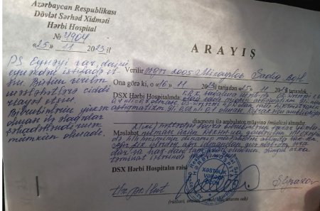 İndi ki Arzu Rəhimov vəzifədə deyil... İndi ki Arzu Rəhimov vəzifədə deyil...