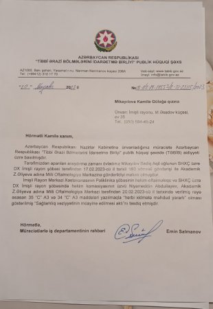 İndi ki Arzu Rəhimov vəzifədə deyil... İndi ki Arzu Rəhimov vəzifədə deyil...