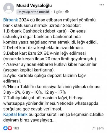 Müştərilər “Birbank”dan İMTİNA edir Müştərilər “Birbank”dan İMTİNA edir