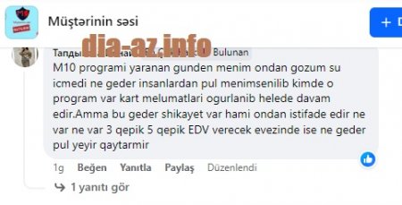"Kimdə o program var kart məlumatları oğurlanıb" "Kimdə o program var kart məlumatları oğurlanıb"