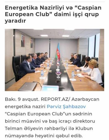 Nazirliyin 682.000 manatlıq satınalmasını udan şirkət kimindir? Nazirliyin 682.000 manatlıq satınalmasını udan şirkət kimindir?