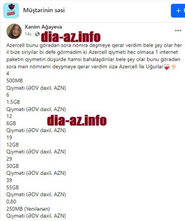 Daha bir müştərisi “Azercell”i TƏRK ETDİ Daha bir müştərisi “Azercell”i TƏRK ETDİ