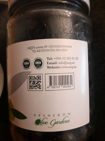 "700 hektar zeytun ərazisi olan şirkət niyə ƏDV-dən azaddır?" "700 hektar zeytun ərazisi olan şirkət niyə ƏDV-dən azaddır?"