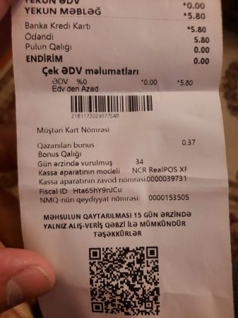 "700 hektar zeytun ərazisi olan şirkət niyə ƏDV-dən azaddır?" "700 hektar zeytun ərazisi olan şirkət niyə ƏDV-dən azaddır?"