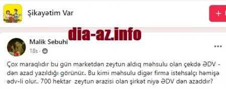 "700 hektar zeytun ərazisi olan şirkət niyə ƏDV-dən azaddır?" "700 hektar zeytun ərazisi olan şirkət niyə ƏDV-dən azaddır?"