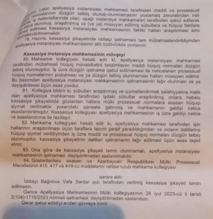 Gəncə təhsilində də durum ürəkaçan deyil... Gəncə təhsilində də durum ürəkaçan deyil...
