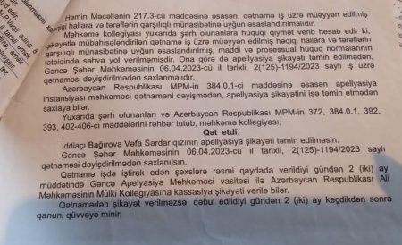 Gəncə təhsilində də durum ürəkaçan deyil... Gəncə təhsilində də durum ürəkaçan deyil...