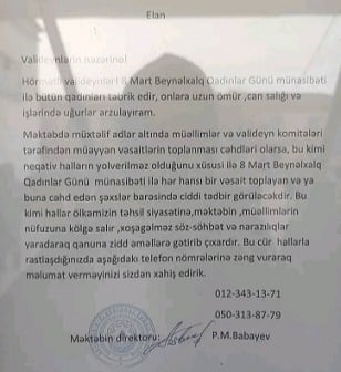 Abşeron təhsili ilə nazirlik də bacarmır? Abşeron təhsili ilə nazirlik də bacarmır?