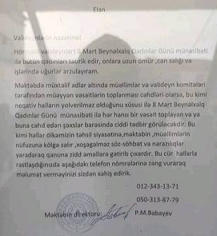 Valideyn Komitələri məktəblərdə “8 mart pulu” yığır Valideyn Komitələri məktəblərdə “8 mart pulu” yığır