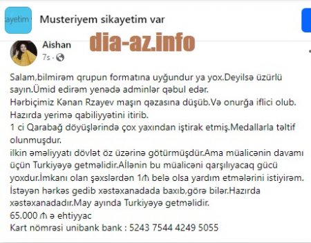 Qarabağ Qazisi adından SUİ-İSTİFADƏ... yoxsa? Qarabağ Qazisi adından SUİ-İSTİFADƏ... yoxsa?