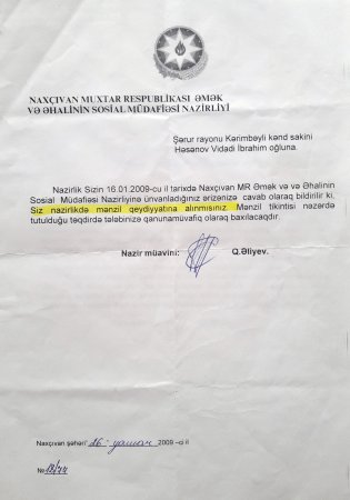 "Sizdən heç yerə və heç kəsə yox, Allahıma şikayət edirəm..." "Sizdən heç yerə və heç kəsə yox, Allahıma şikayət edirəm..."