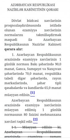 Kamran müəllimin bu YEYİNTİDƏN XƏBƏRİ VARMI? Kamran müəllimin bu YEYİNTİDƏN XƏBƏRİ VARMI?