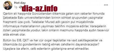 Tələbələr arasında TƏXRİBATÇI TƏBLİĞAT... Tələbələr arasında TƏXRİBATÇI TƏBLİĞAT...