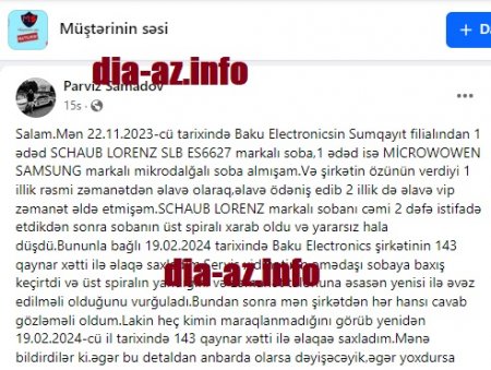 Bu da “Baku Electronics”in “VİP XİDMƏTİ”... Bu da “Baku Electronics”in “VİP XİDMƏTİ”...