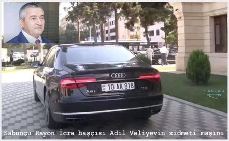 12 illik icra başçısının gözqamaşdıran SƏRVƏTİ... 12 illik icra başçısının gözqamaşdıran SƏRVƏTİ...
