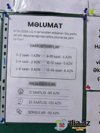 AYNA bu dəfə də bizləri sevindirəcək... AYNA bu dəfə də bizləri sevindirəcək...