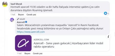 Müştəriləri “Azercell”i BOYKOTA SƏSLƏDİ... Müştəriləri “Azercell”i BOYKOTA SƏSLƏDİ...