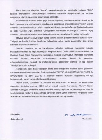 120 milyon manatlıq korrupsiya: faktı ört-basdır etməyə çalışırlar 120 milyon manatlıq korrupsiya: faktı ört-basdır etməyə çalışırlar