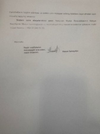 Naxçıvanın Maliyyə Nazirliyi səlahiyyət həddini aşdı, qanunu pozdu, Səlahiyyətli Nümayəndəlik isə... Naxçıvanın Maliyyə Nazirliyi səlahiyyət həddini aşdı, qanunu pozdu, Səlahiyyətli Nümayəndəlik isə...
