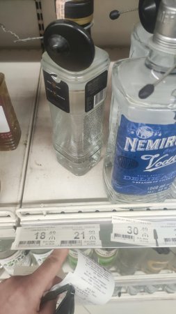 Piştaxtada bir qiymət, kassada başqa qiymət... Piştaxtada bir qiymət, kassada başqa qiymət...