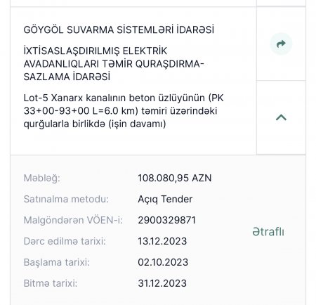 Göygöl Suvarma Sistemləri İdarəsinin 1 milyon manatlıq tenderinin adı var, özü yox… Göygöl Suvarma Sistemləri İdarəsinin 1 milyon manatlıq tenderinin adı var, özü yox…