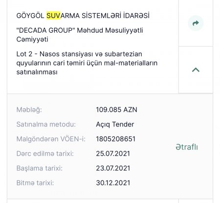 Göygöl Suvarma Sistemləri İdarəsinin 1 milyon manatlıq tenderinin adı var, özü yox… Göygöl Suvarma Sistemləri İdarəsinin 1 milyon manatlıq tenderinin adı var, özü yox…