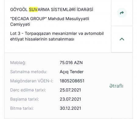 Göygöl Suvarma Sistemləri İdarəsinin 1 milyon manatlıq tenderinin adı var, özü yox… Göygöl Suvarma Sistemləri İdarəsinin 1 milyon manatlıq tenderinin adı var, özü yox…