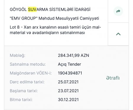 Göygöl Suvarma Sistemləri İdarəsinin 1 milyon manatlıq tenderinin adı var, özü yox… Göygöl Suvarma Sistemləri İdarəsinin 1 milyon manatlıq tenderinin adı var, özü yox…