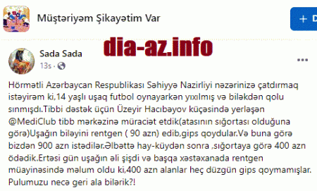 `MediClub` tibb ocağıdır, yoxsa? `MediClub` tibb ocağıdır, yoxsa?