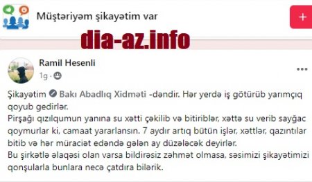 "Hər müraciət edəndə `gələn ay düzələcək` deyirlər.." "Hər müraciət edəndə `gələn ay düzələcək` deyirlər.."